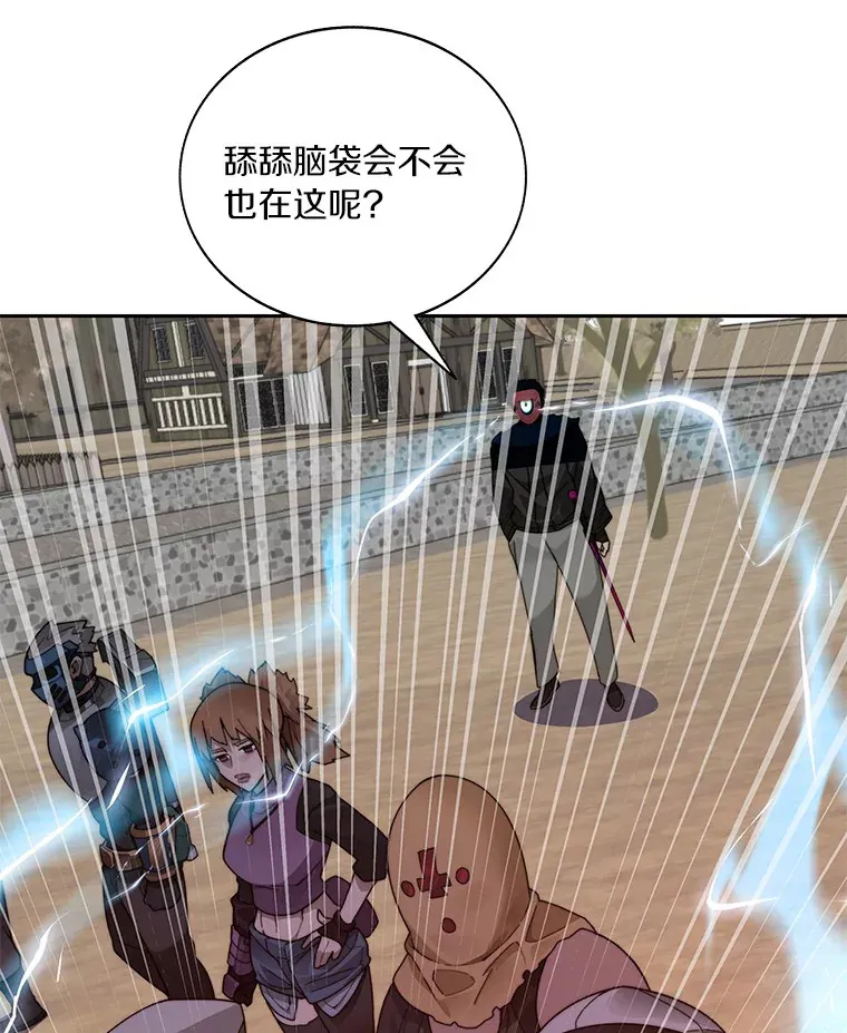 47.防卫战开始53