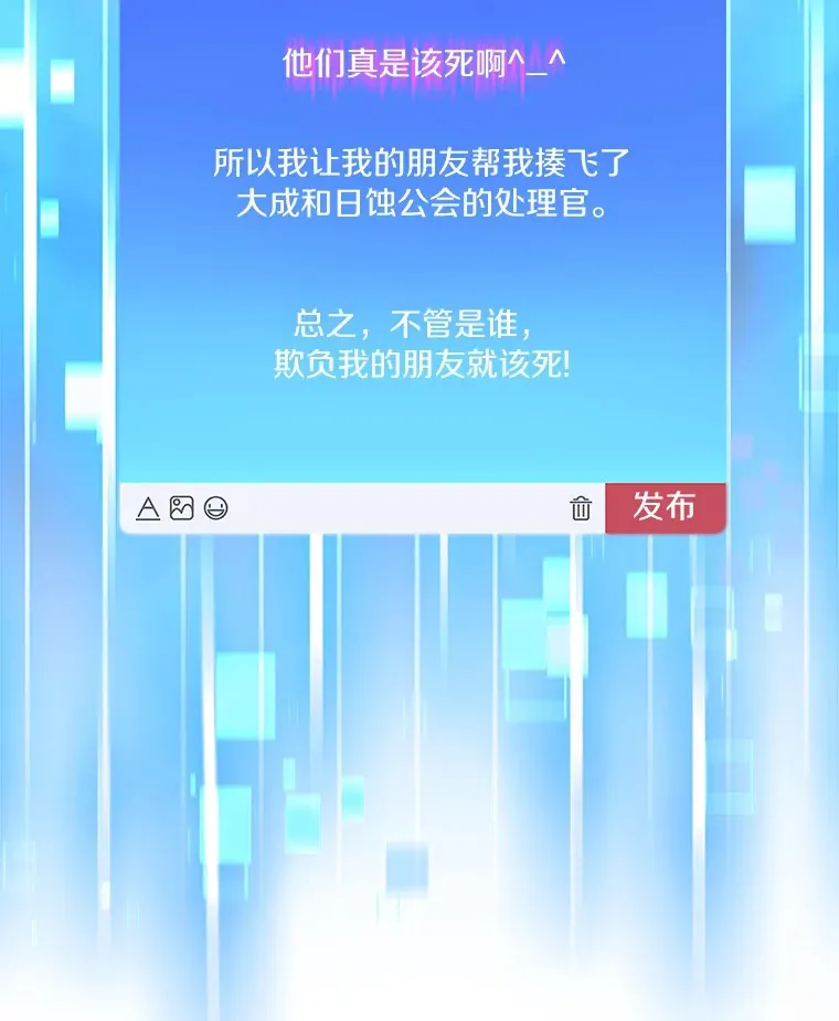 31.继承人129
