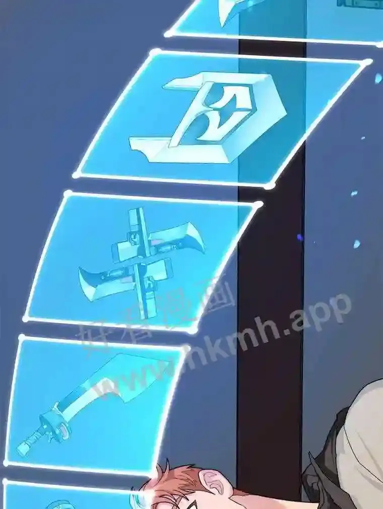 6.白丸的秘密69