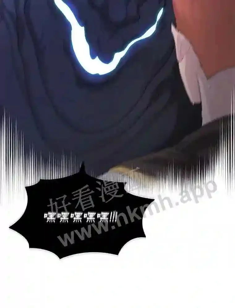14.夜幕降临93