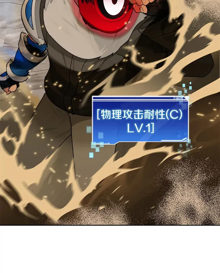 65.互帮互助50
