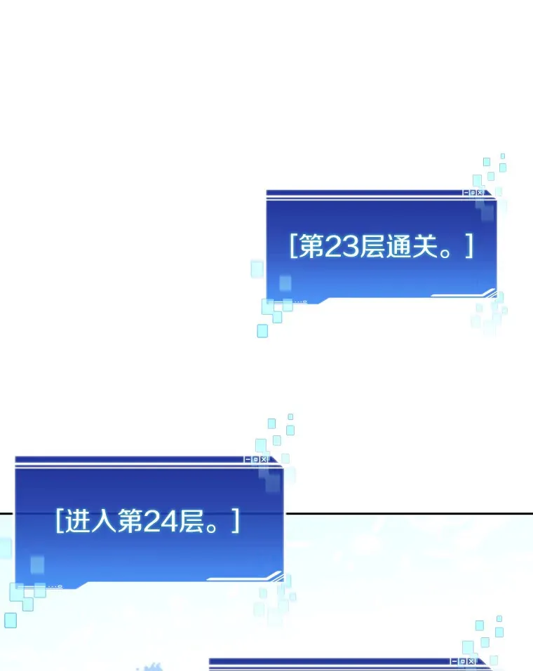 51.天价套餐127