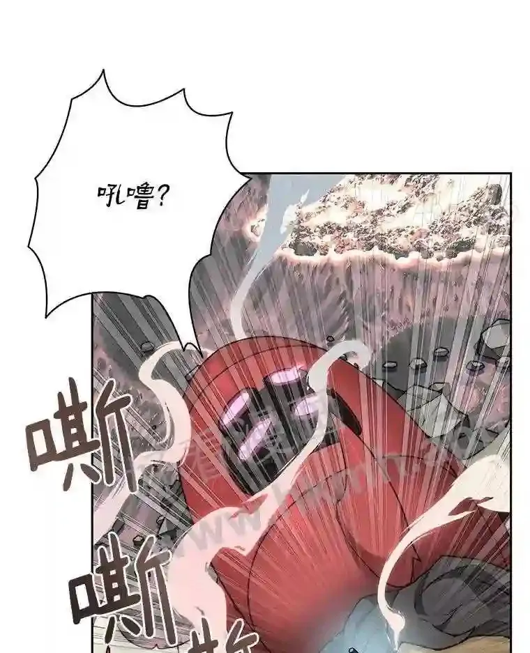 24.逆鳞24