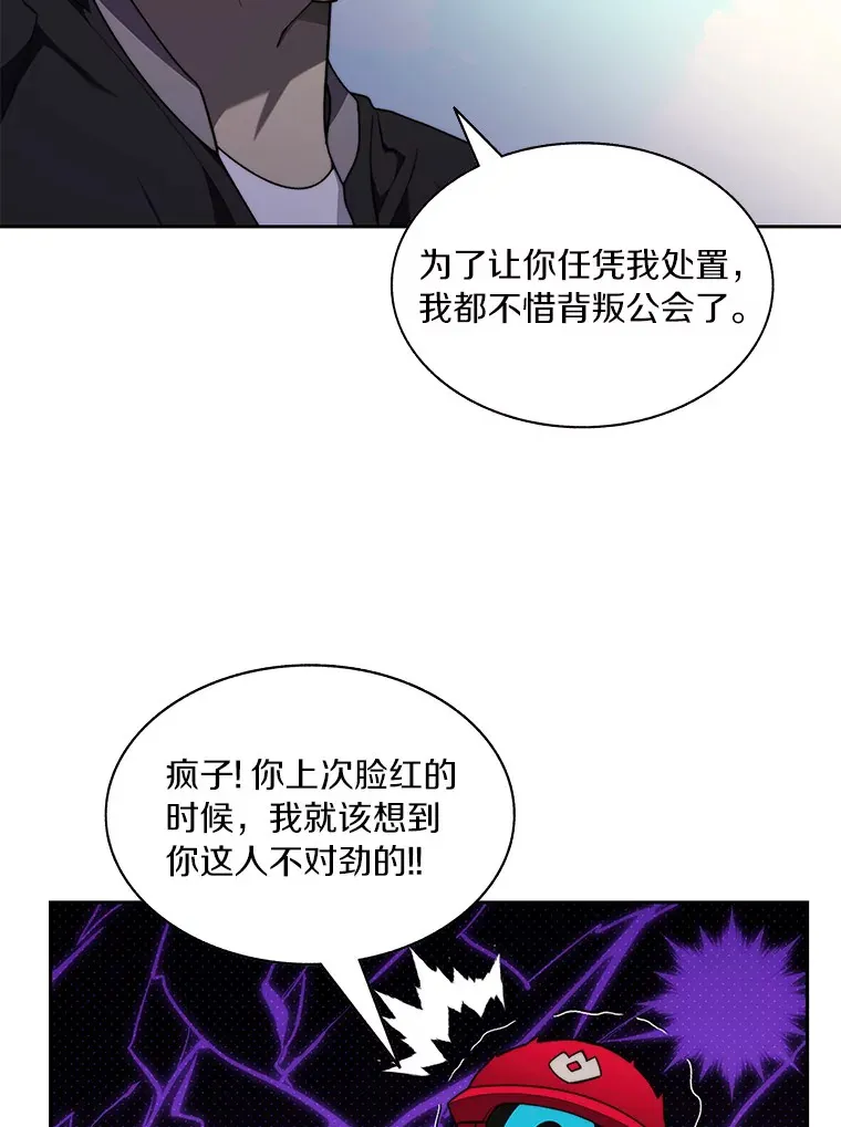 68.及时出现79