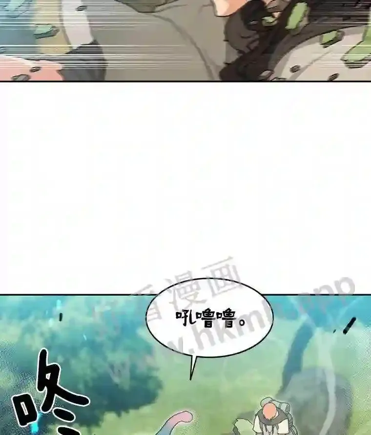 5.火烤鱼人战士46