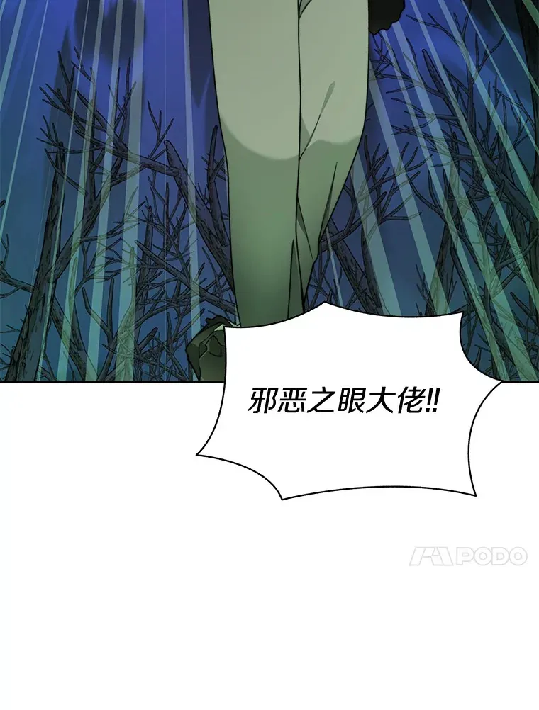 73.烟花秀71
