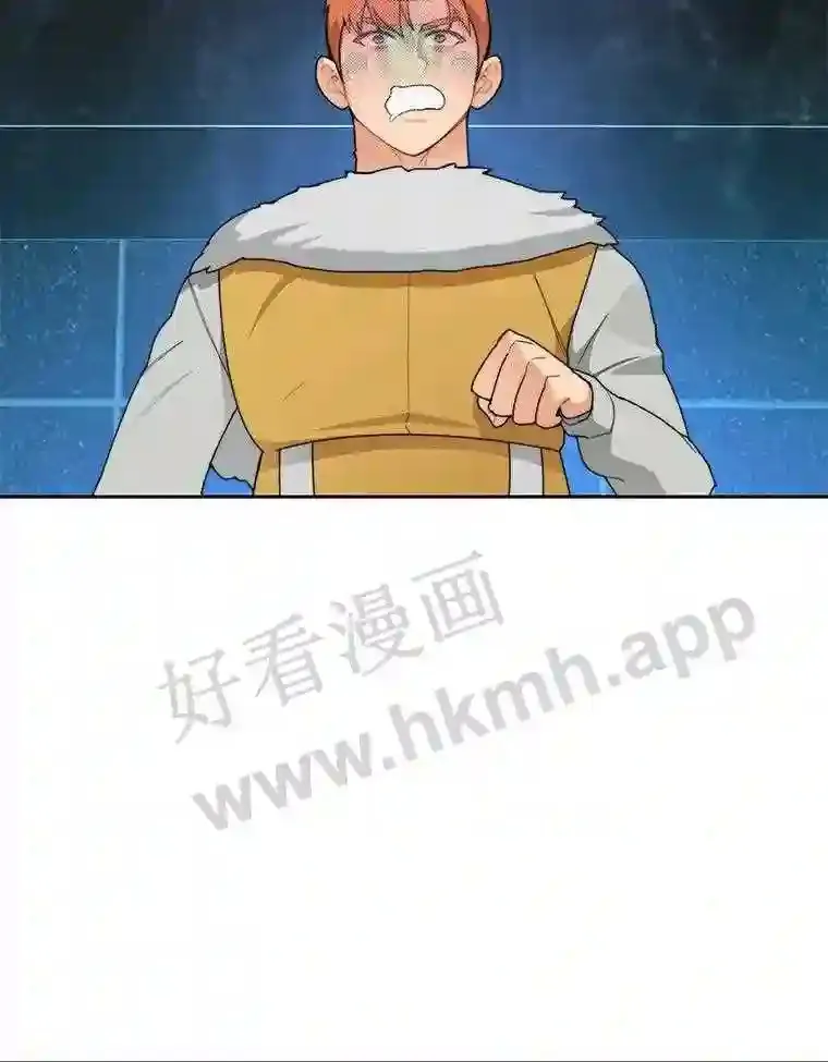 25.“你才脱发”17
