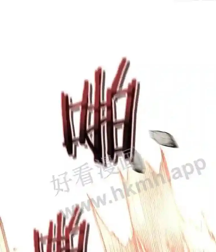 12.大部族长115