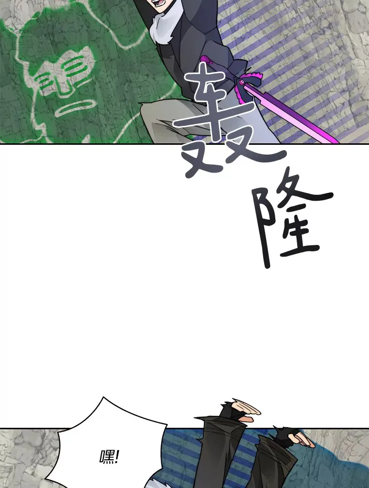 52.舞王35