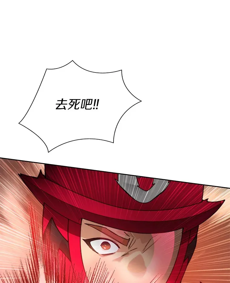 71.处决叛徒92