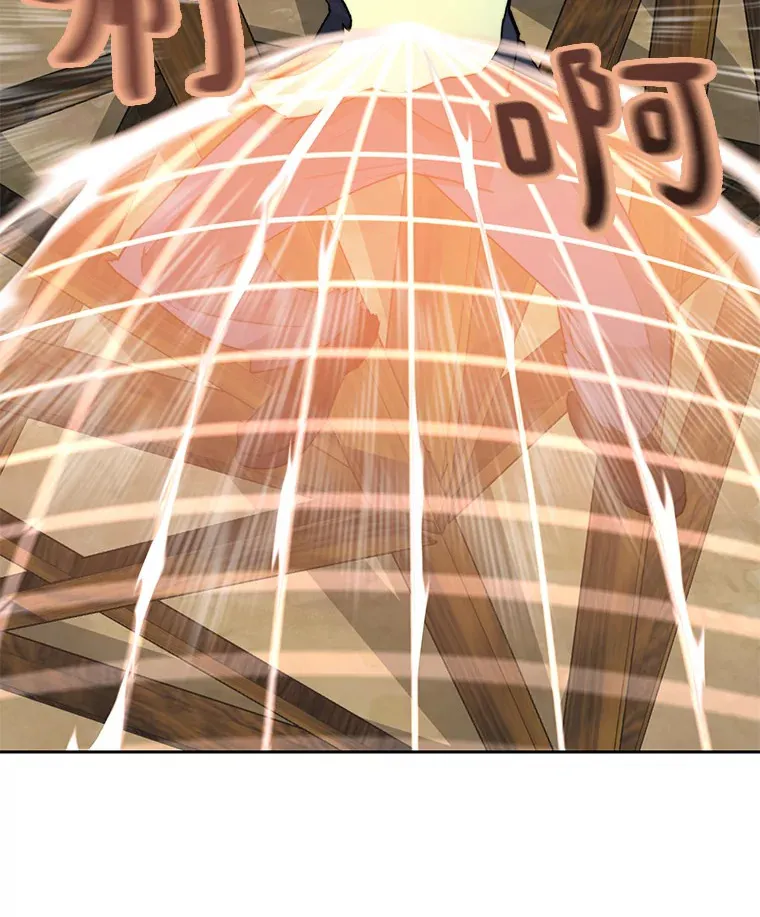 48.各显神通74