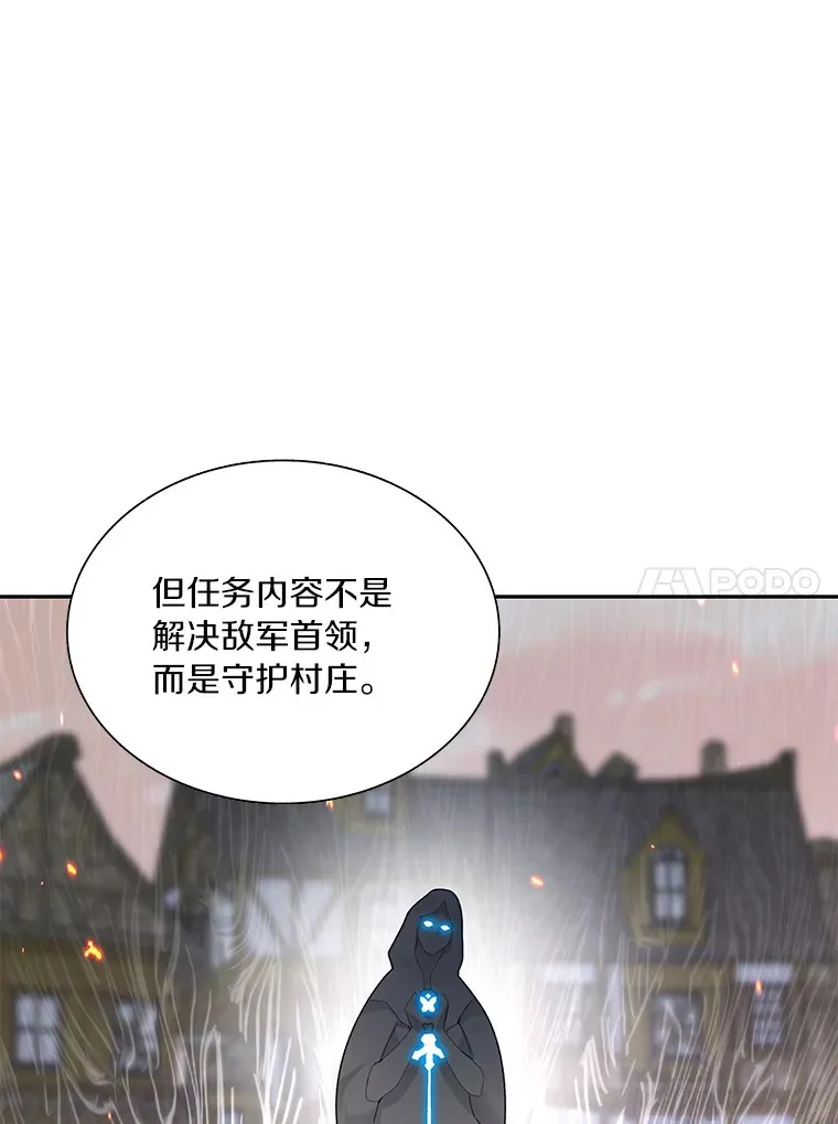 34.冲锋55