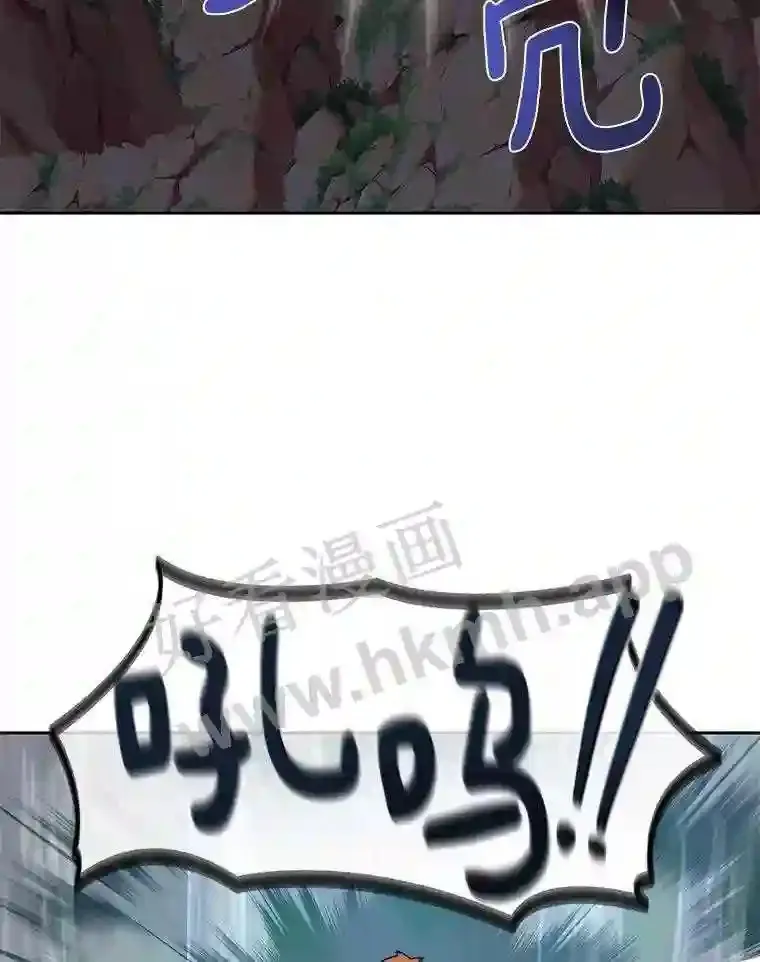 16.幸运113