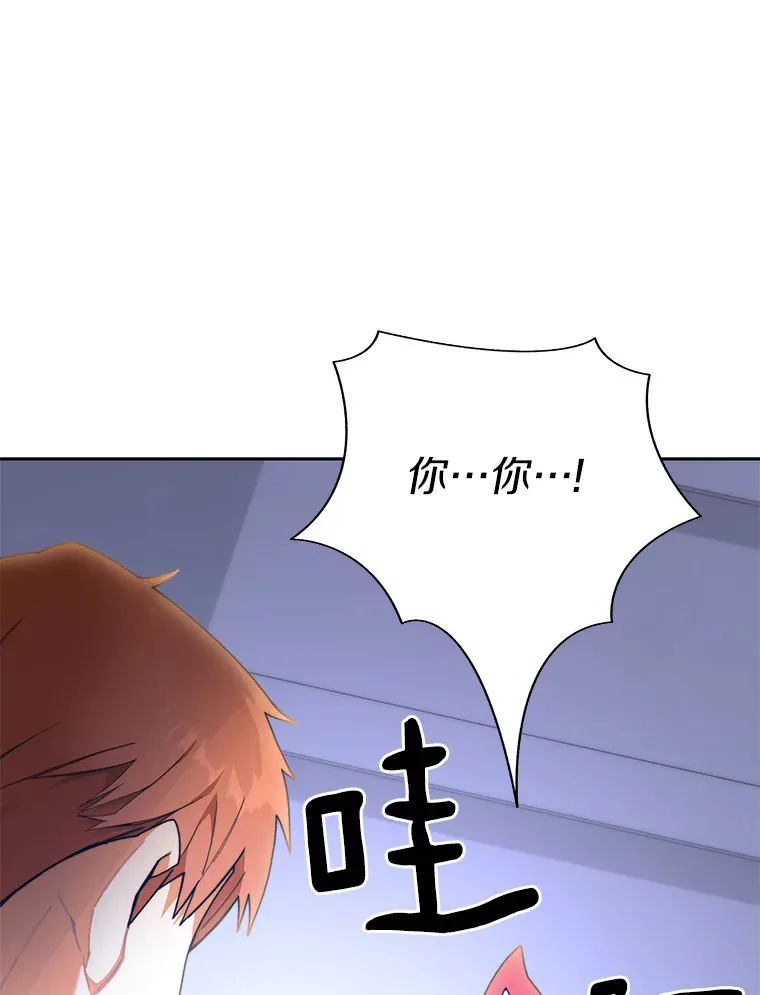 63.后援会100
