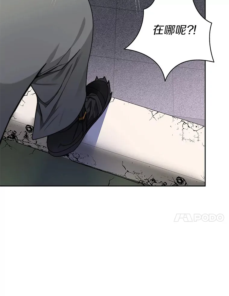 63.后援会19