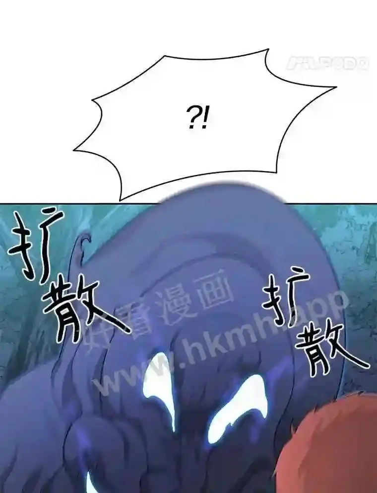 14.夜幕降临92