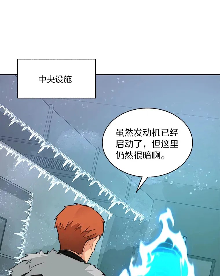 57.成长108