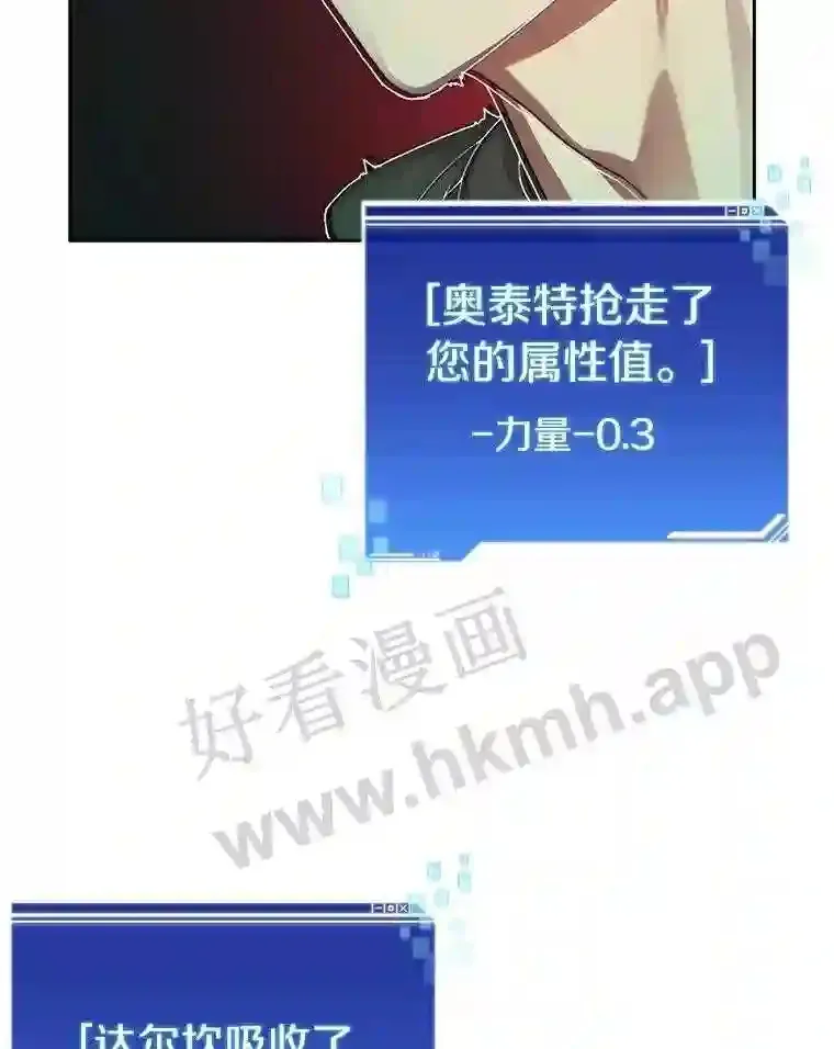 14.夜幕降临103
