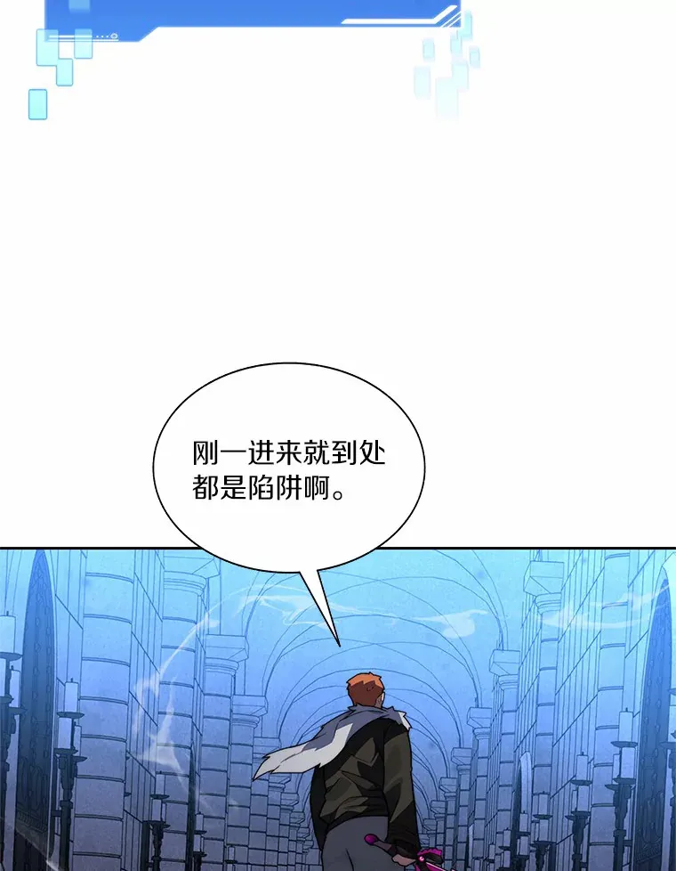 60.进入宝库5