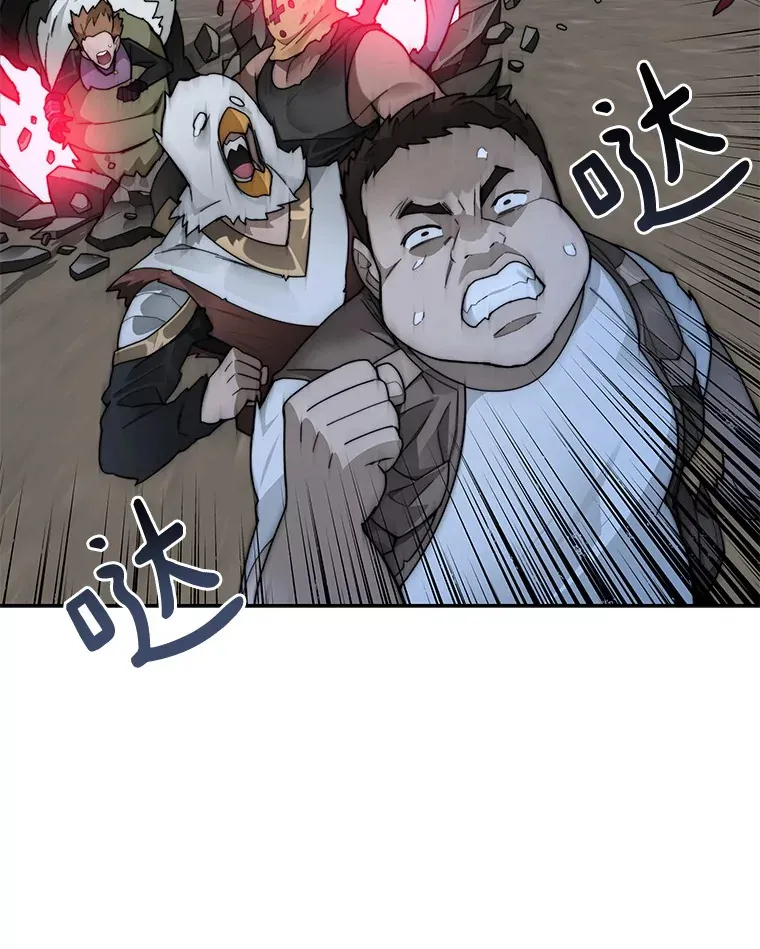 49.罪有应得67
