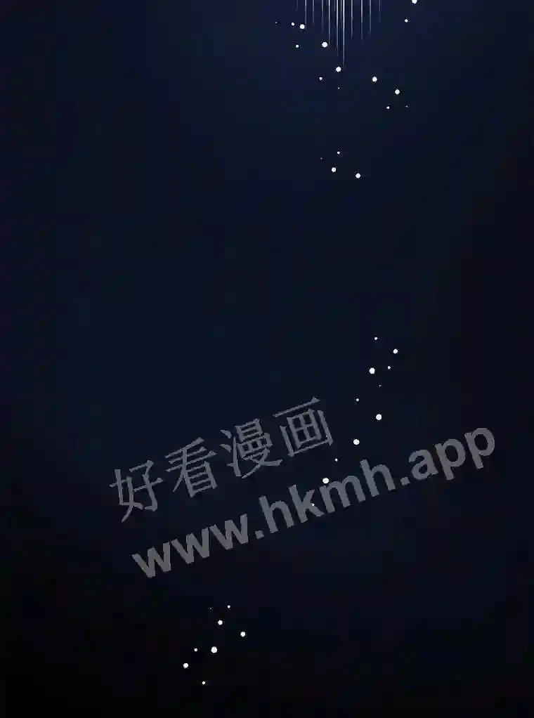 6.白丸的秘密49