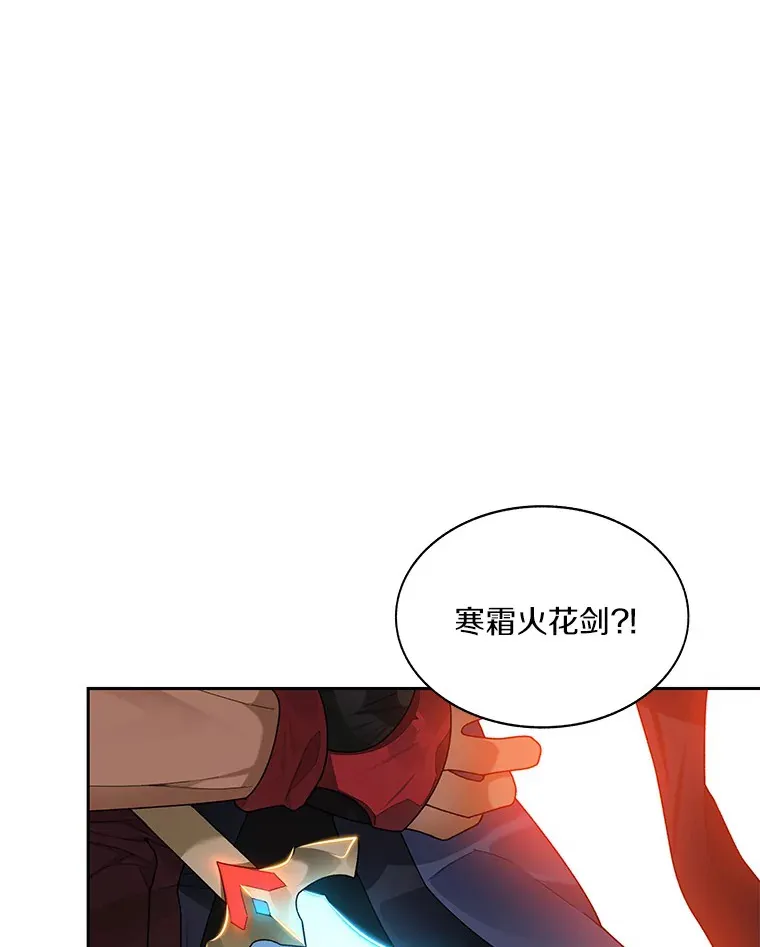 36.噩梦结束35