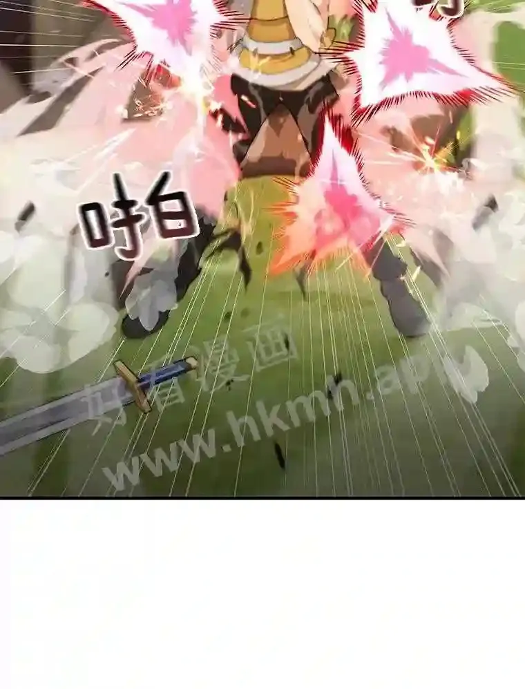 8.秘密武器71