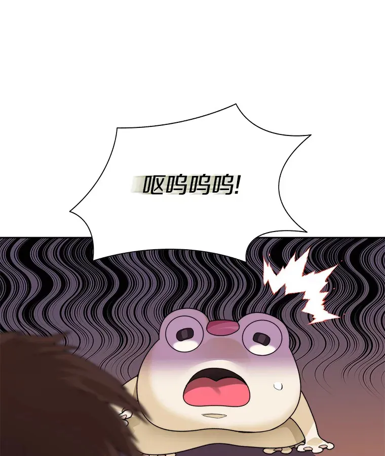 45.获得认可39