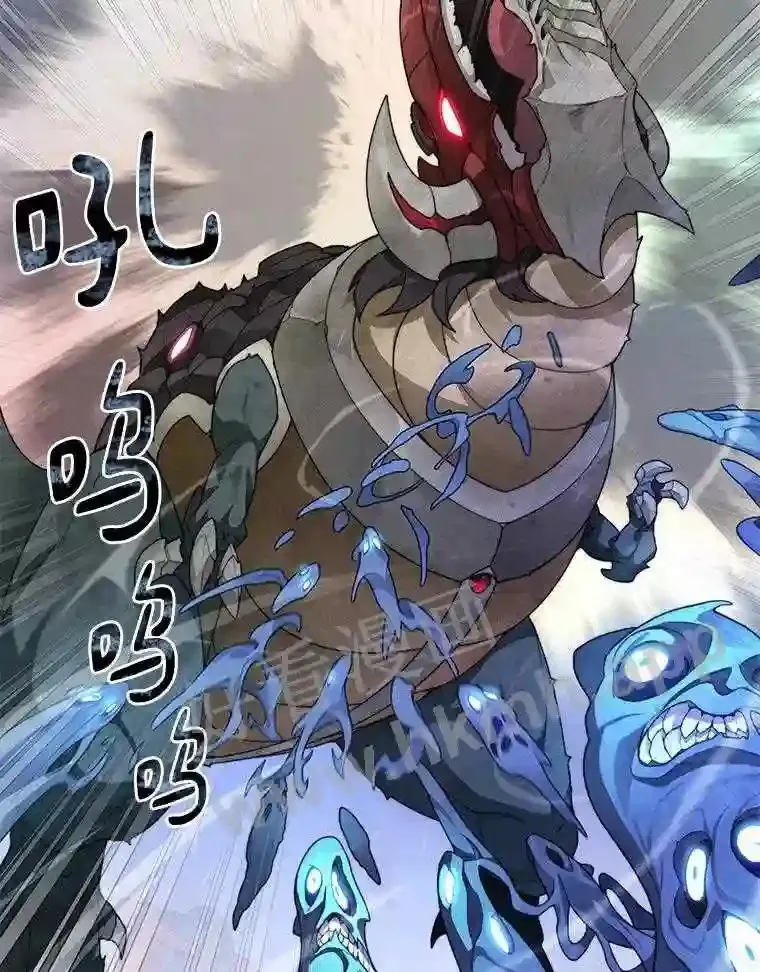 24.逆鳞41