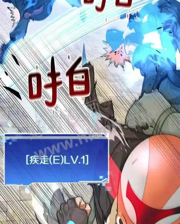 7.处理官79