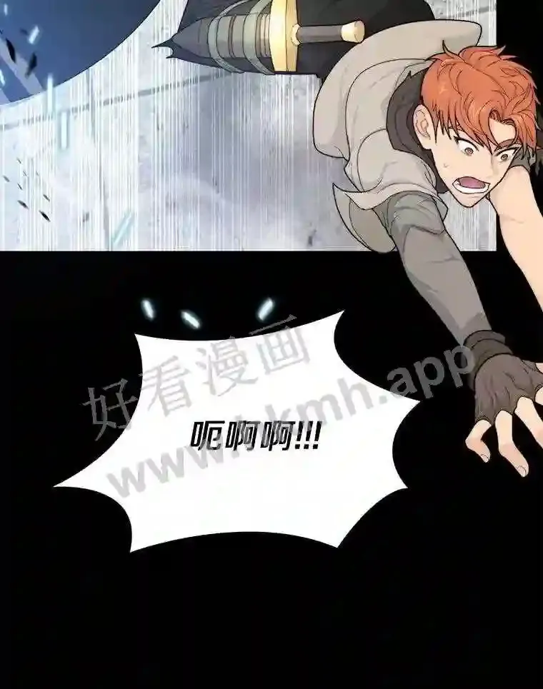 4.天分19
