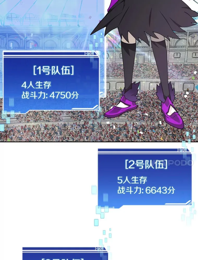 69.难度升级17
