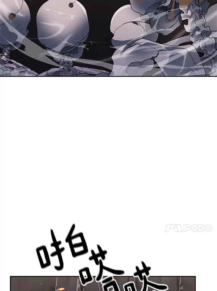 32.通卡努斯的秘密66