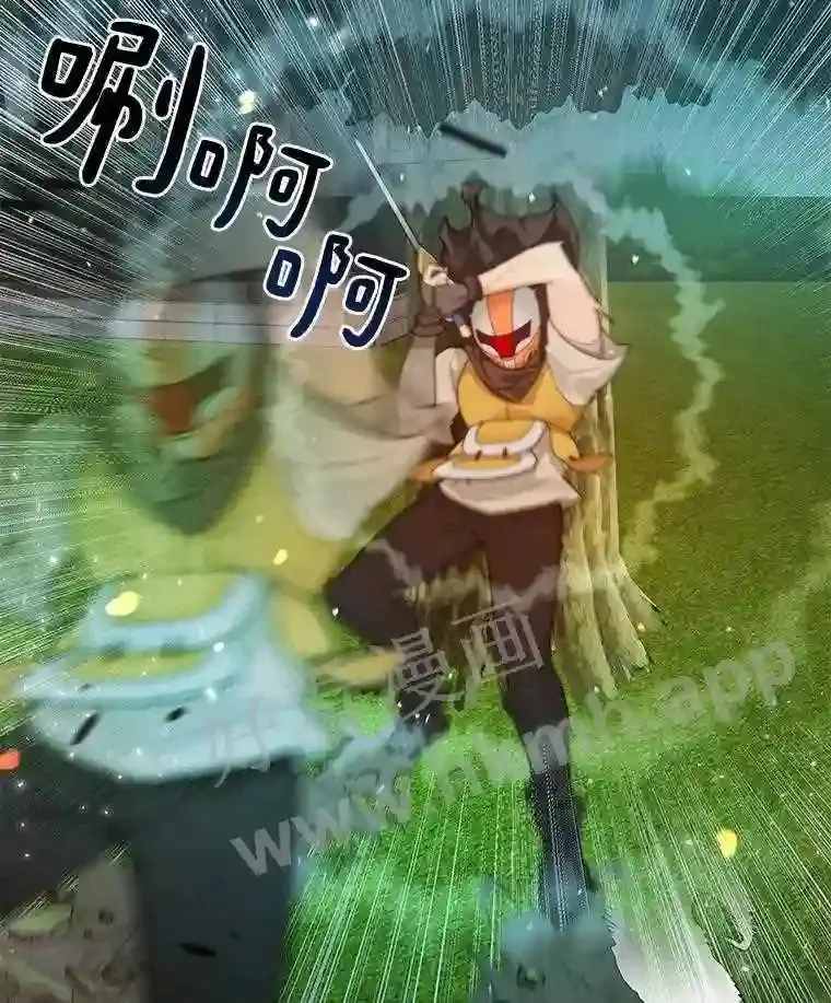 8.秘密武器56