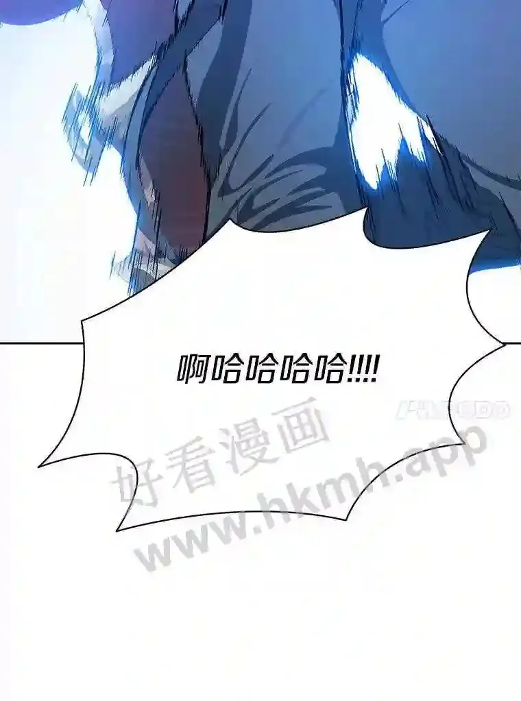 20.基德雷斯的承诺99