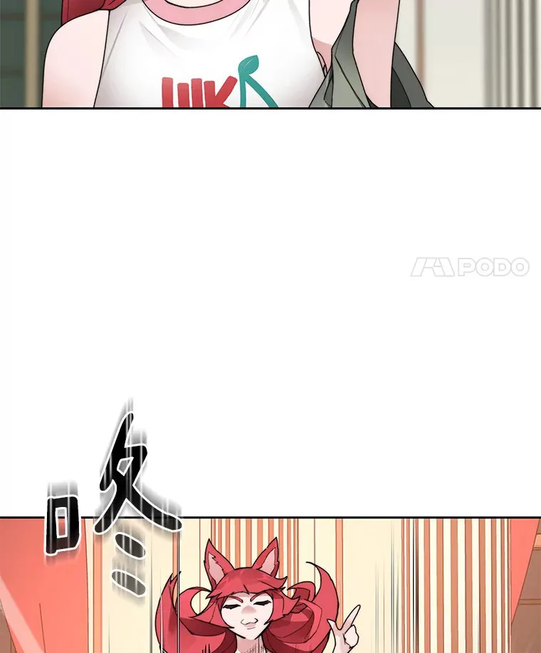 45.获得认可89