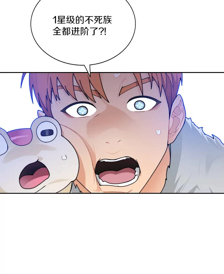 34.冲锋4