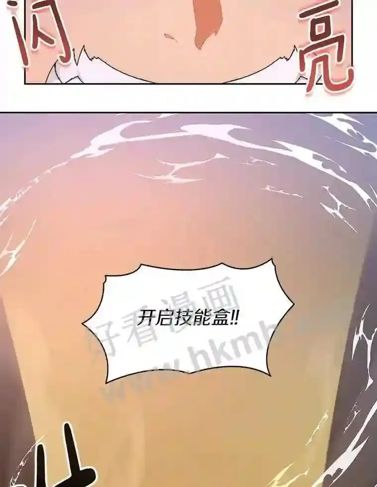 16.幸运64