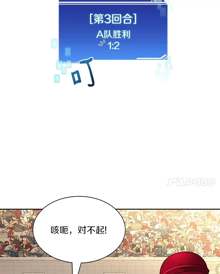 69.难度升级62