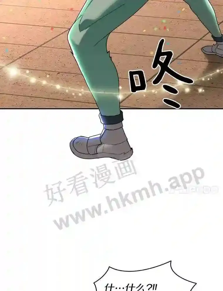 25.“你才脱发”56
