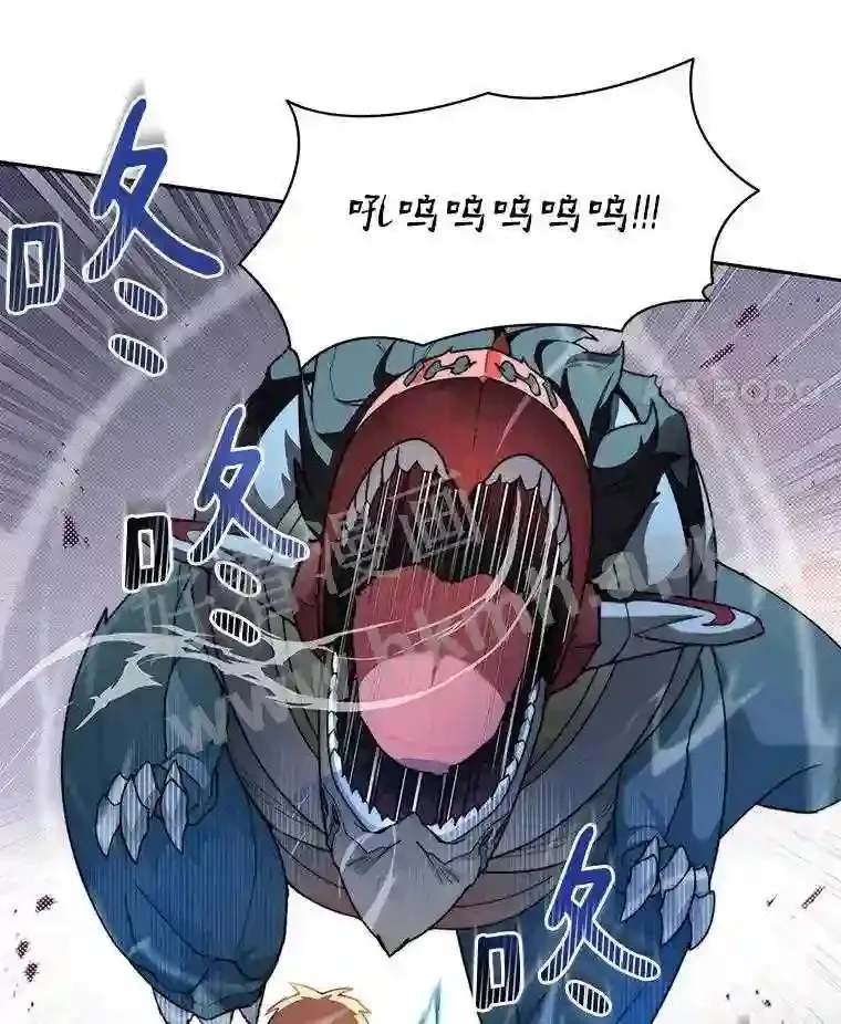 24.逆鳞17
