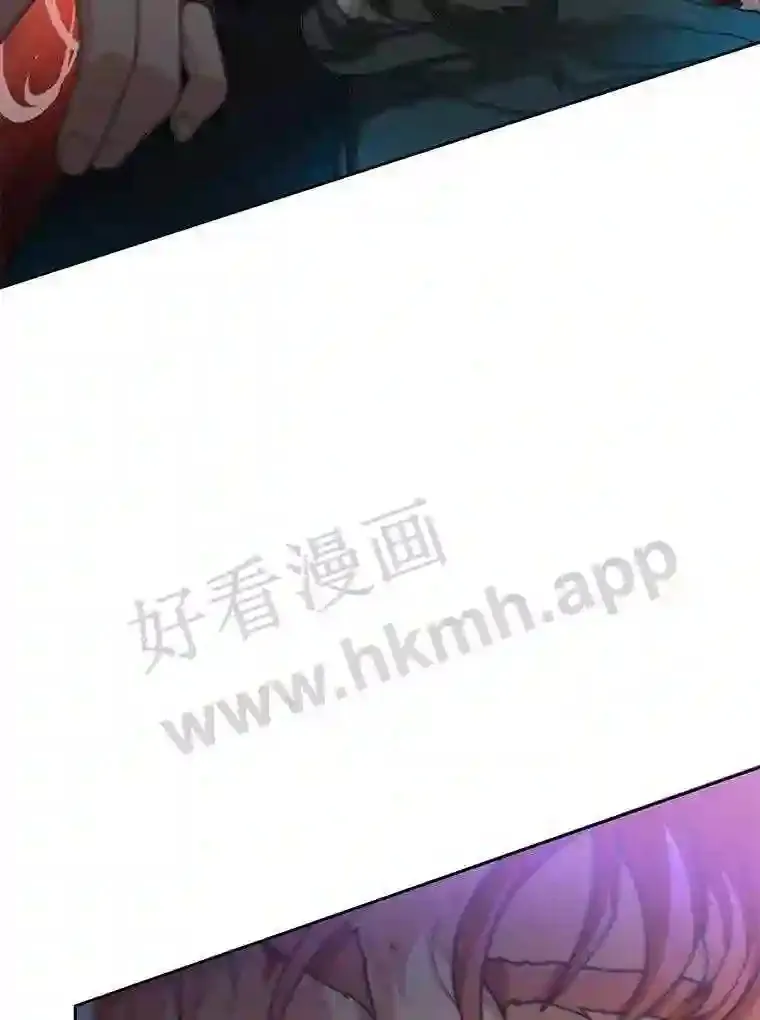 2.假攻略的受害者73