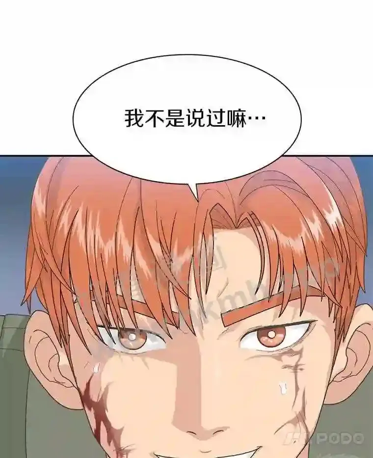 1.斗犬场143