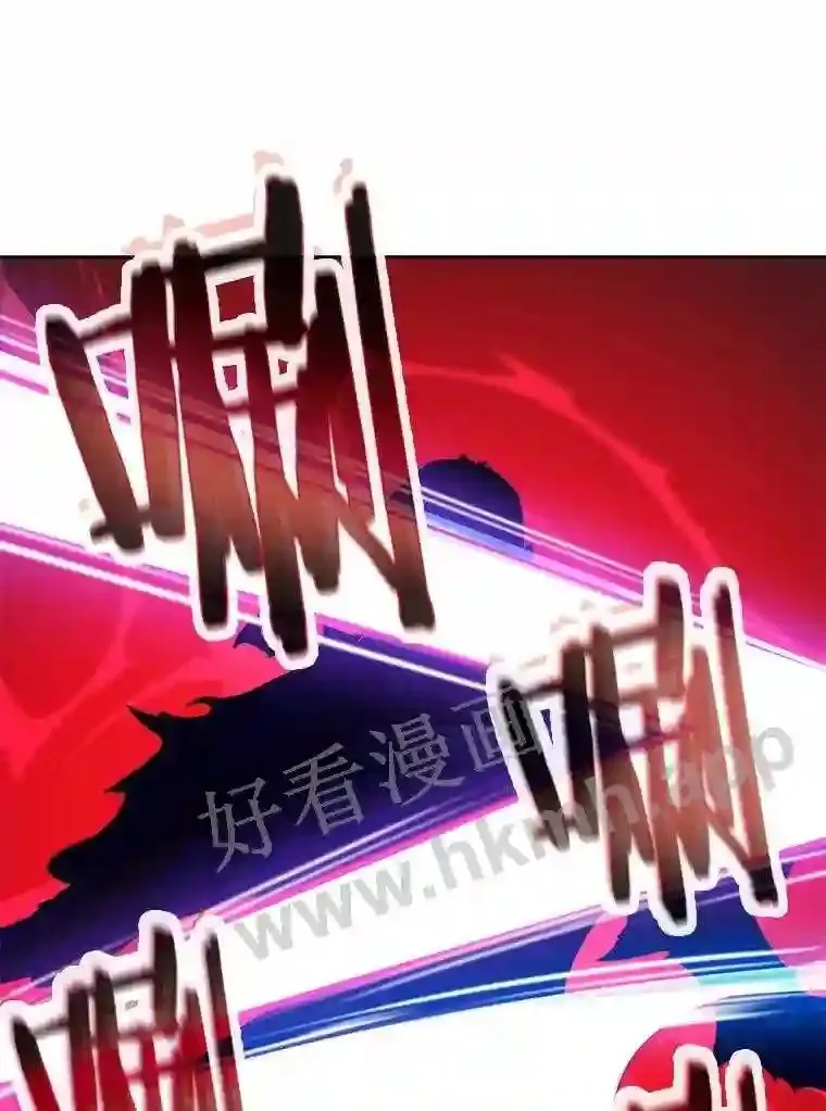 20.基德雷斯的承诺97