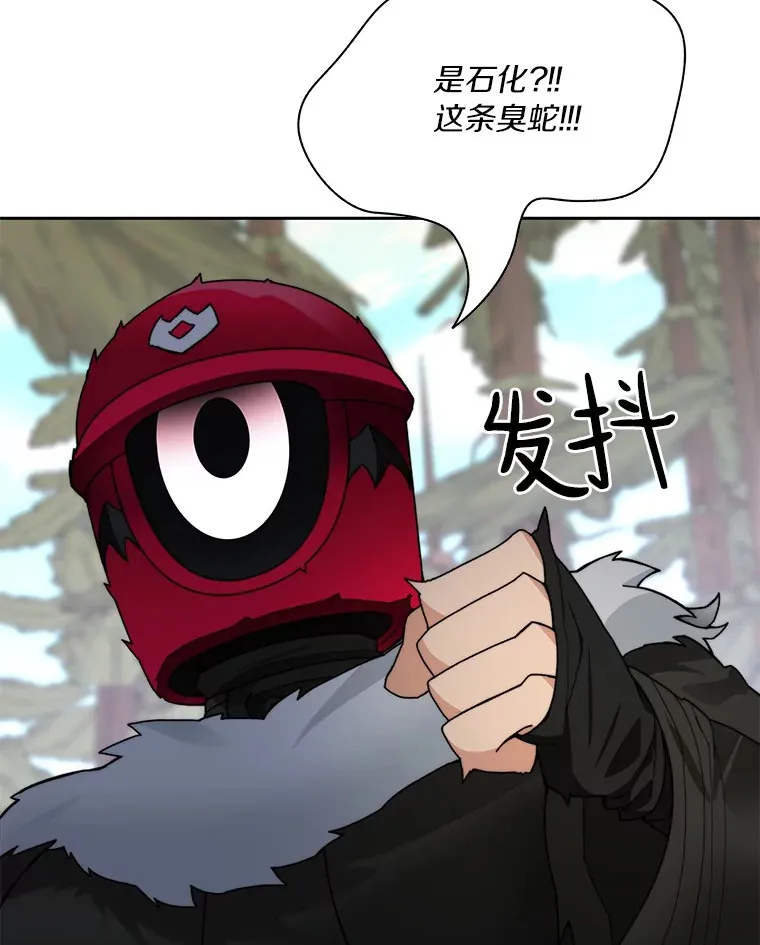64.默契小队61