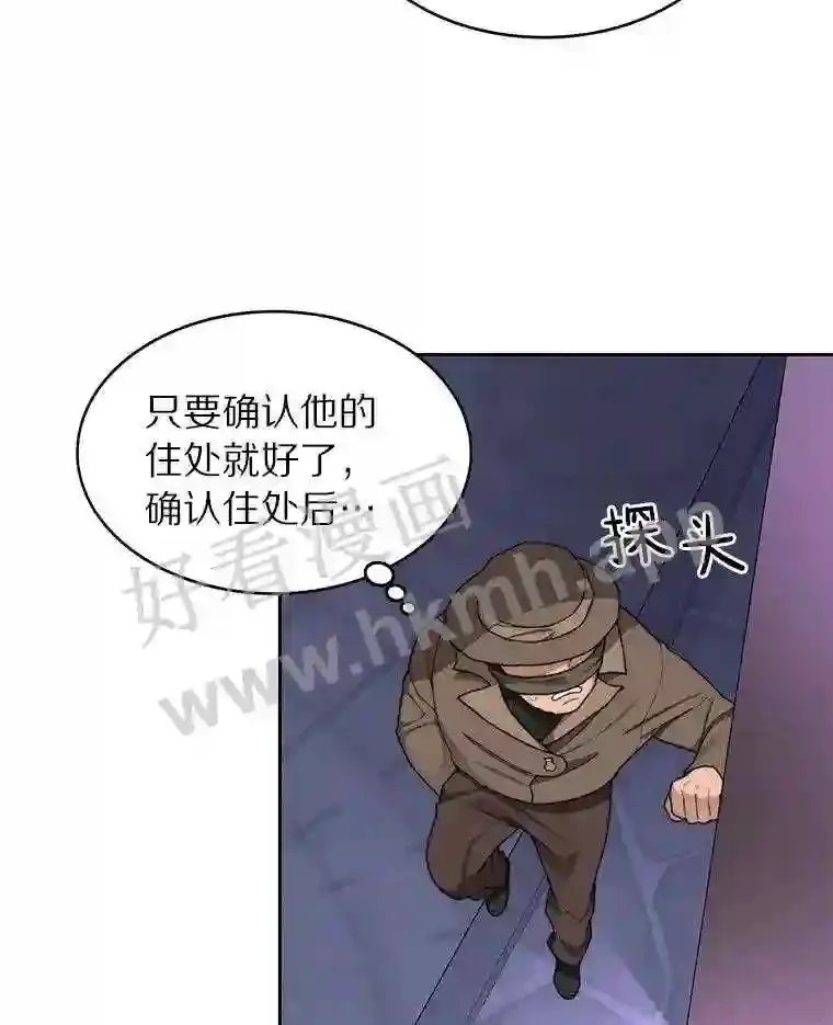 21.新特性28
