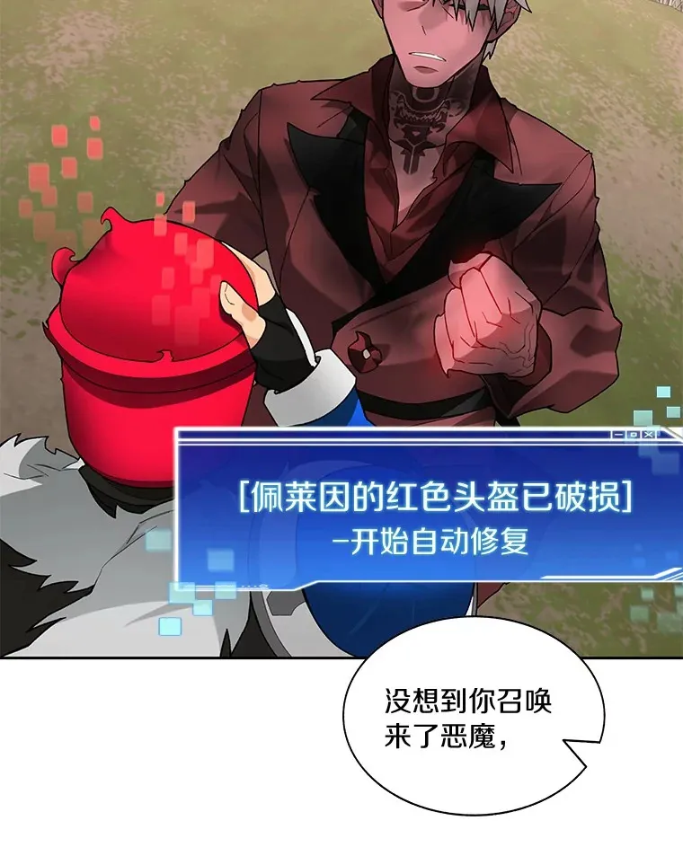 73.烟花秀13