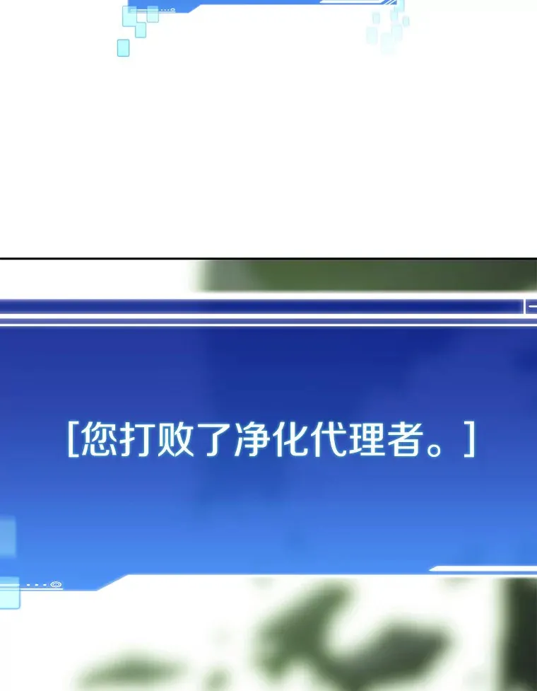 35.骷髅骑士139