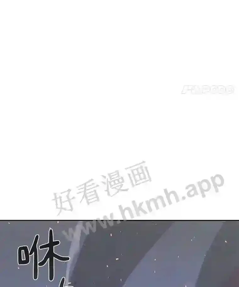17.唤夜之狼13