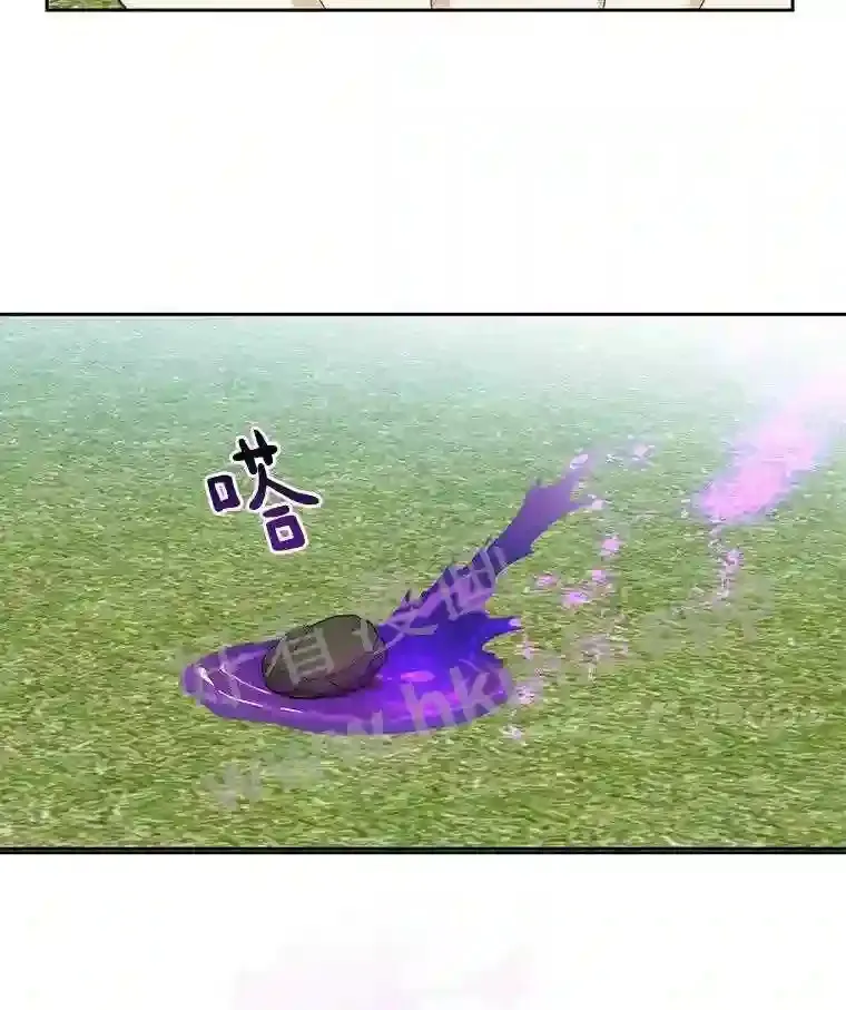 5.火烤鱼人战士116